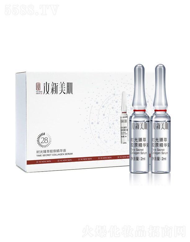 ���������r�������zԭ���AҺ2ml*7