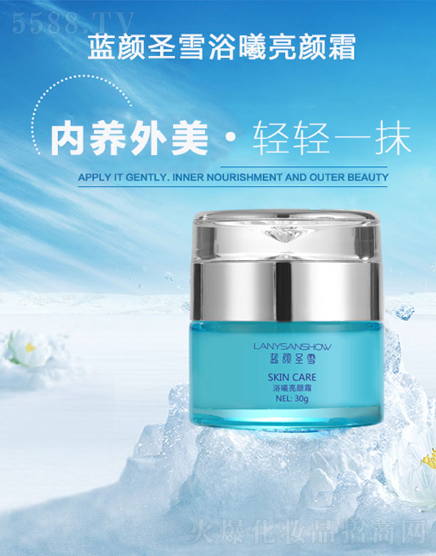 �{(l��n)�ʥѩԡ���n�˪30ml