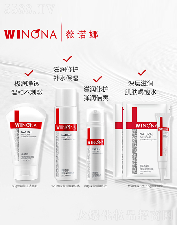 ޱ�Z�ȘO������ˮ�����b