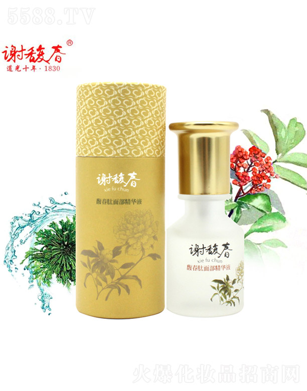 �x𥴺𥴺���沿���AҺ����(j��)��35ml