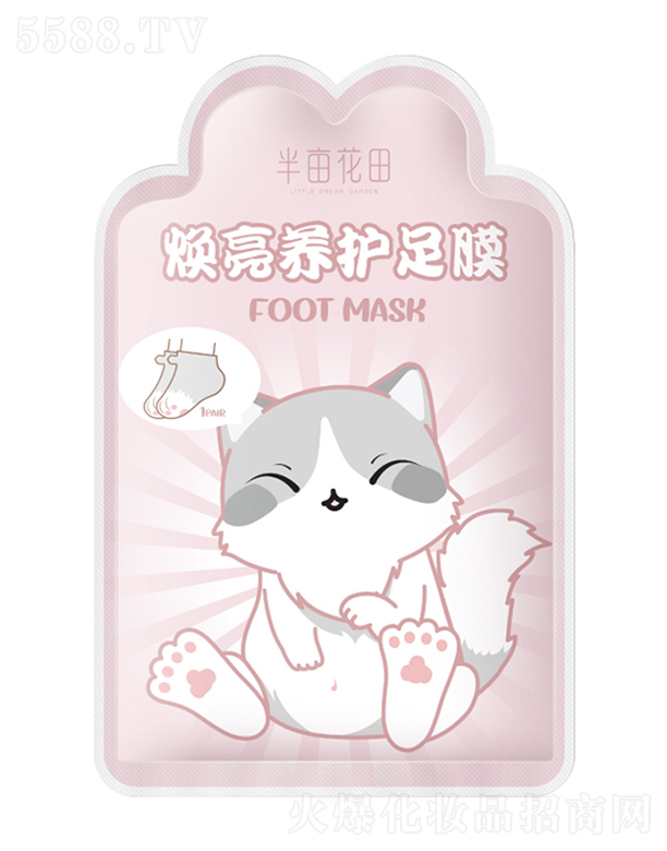 �뮀������B(y��ng)�o(h��)��Ĥ