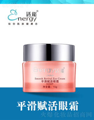 ����ƽ���x����˪15g