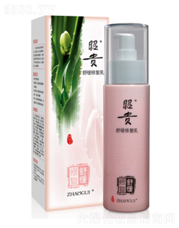 ���F�澏�ޏ�(f��)��110g