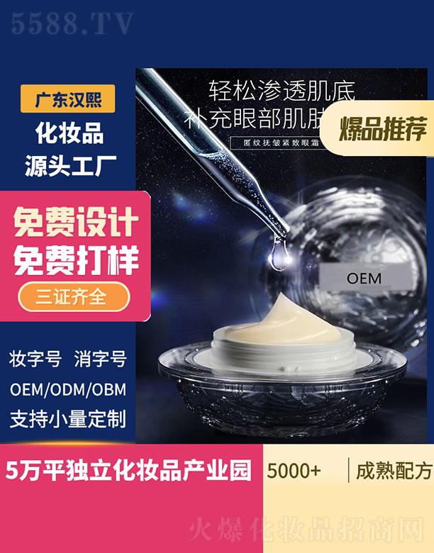 �h����y�ᰙ�o����˪