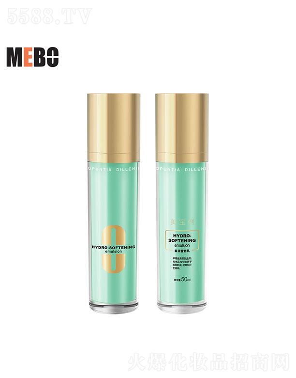 �������᝙(r��n)�I(y��ng)�B(y��ng)�� 50ml