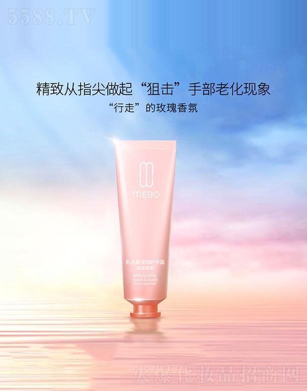 MEBO��ľ���(r��n)�o(h��)��˪