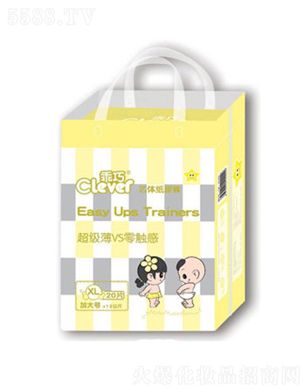 ����о�w�냺����ѝXL�a20Ƭ