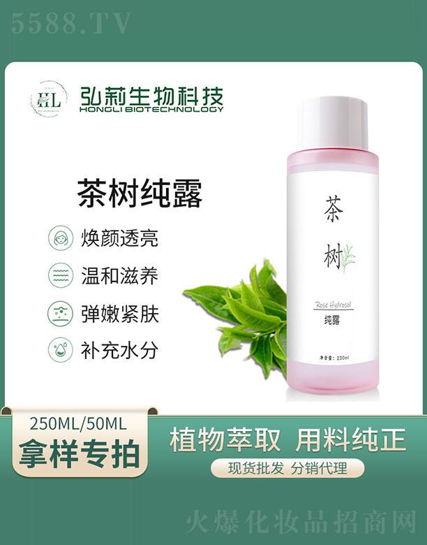 ������(sh��)��¶ 250ml