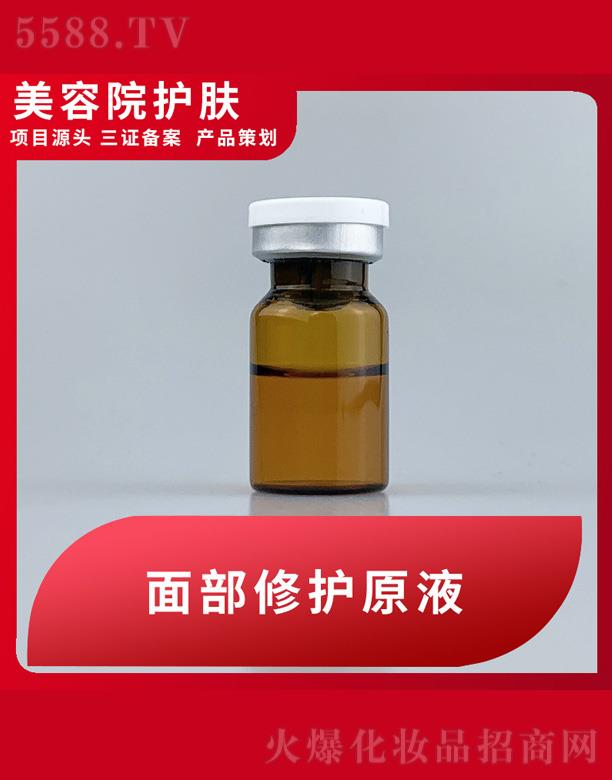 �沿���o(h��)ԭҺ