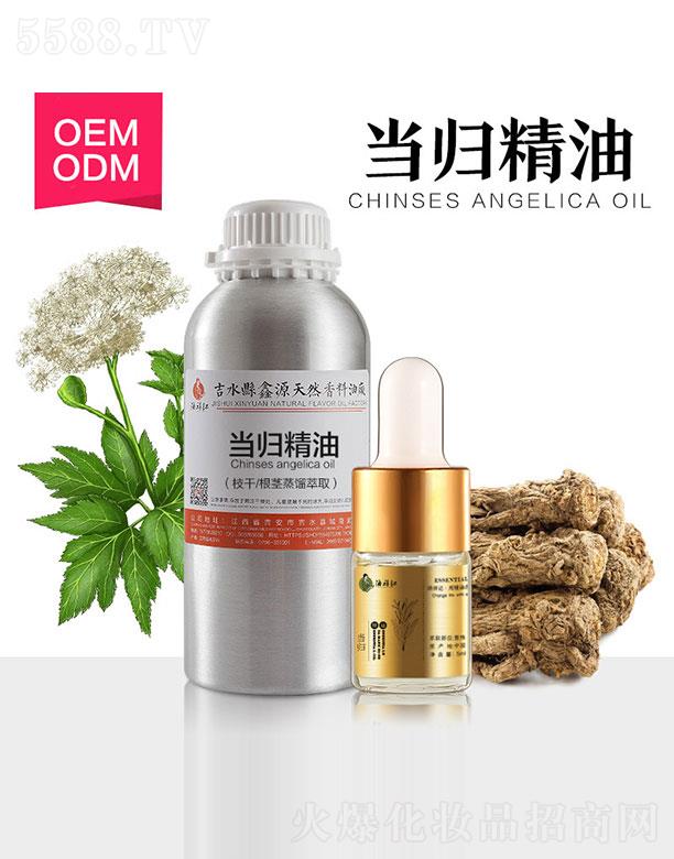 ��Դ��(d��ng)�w����