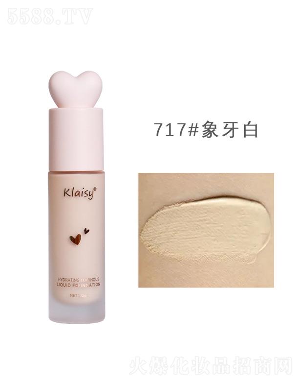 KANˮ������۵�Һ-������ɫ