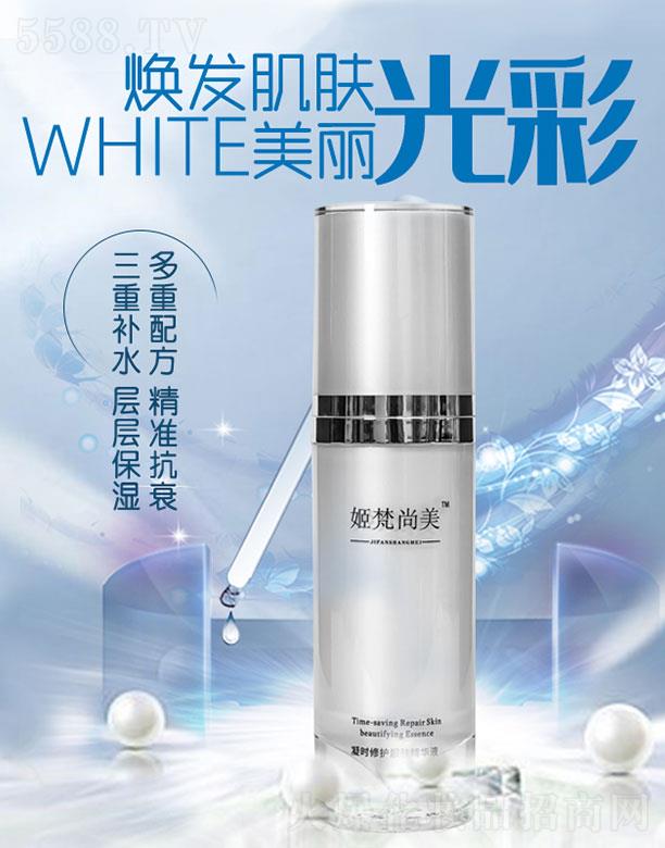 �����������r(sh��)���o(h��)�n�w���AҺ 40ml