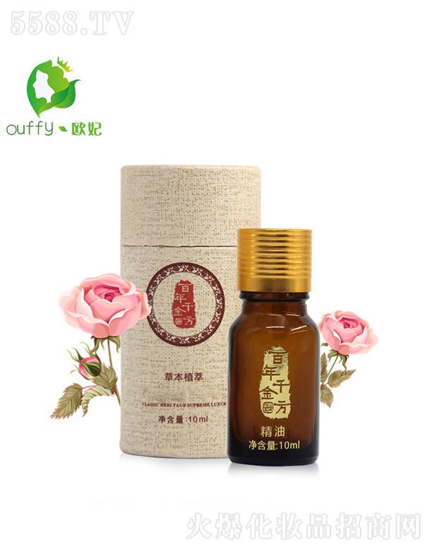 �W����Ȼƽ�õ��η�����