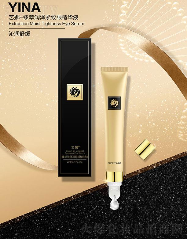 ˇ�����͝�(r��n)�ɾo���۾��AҺ 20g