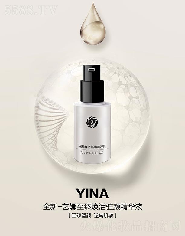 ˇ�����韨���v��AҺ 30ml