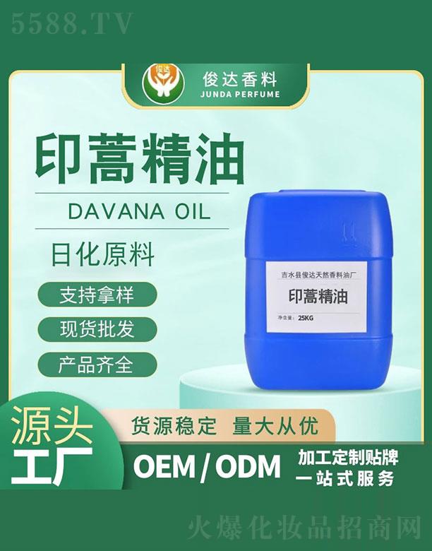 ���_(d��)ӡ�ﾫ�� 25kg