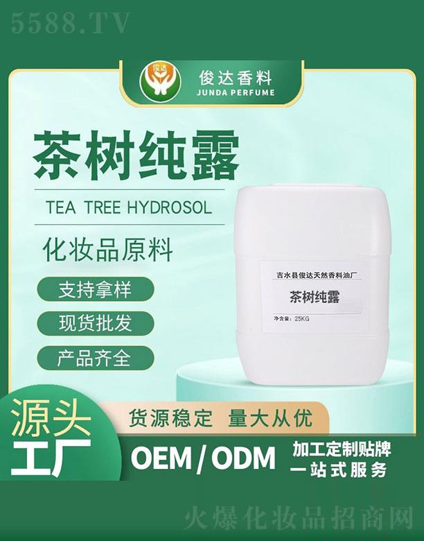 ���_(d��)���(sh��)��¶ 25kg