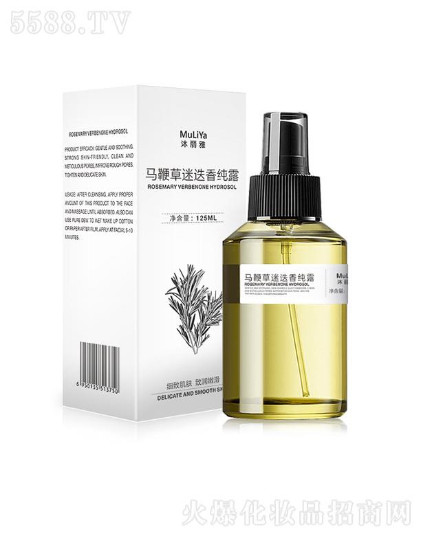 �������R�޲��Ե��㼃¶ 125ml