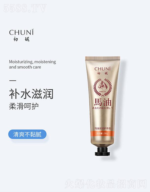 �����R���̝��o(h��)��˪ 30g