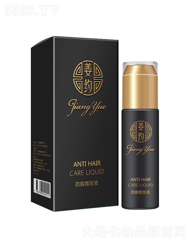 ���s���l(f��)Һ