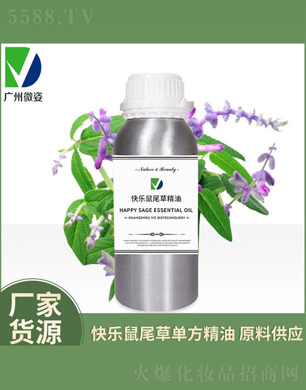 ΢�˿옷(l��)��β�ݾ���