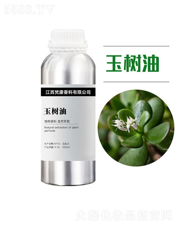 �����(sh��)�� 1000ml