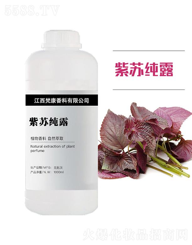 �����K��¶ 1000ml