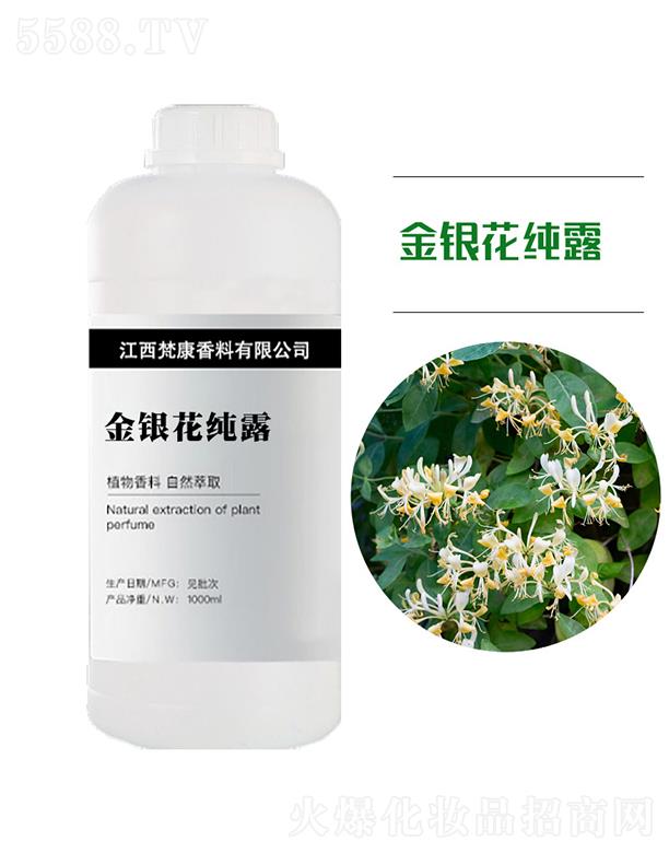 �󿵽��y����¶ 1000ml