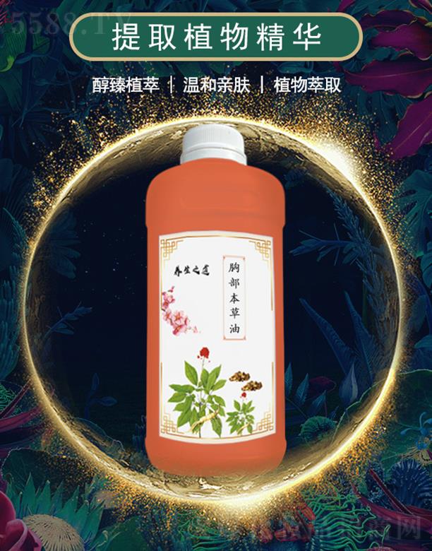 ��ܰ�ز�������