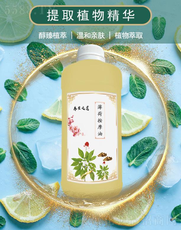 ��ܰ���ɰ�Ħ��