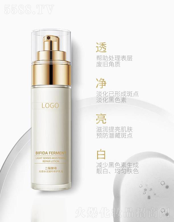 ���ѽ�ĸ���ˮ�����r���o��ҺOEM/ODM