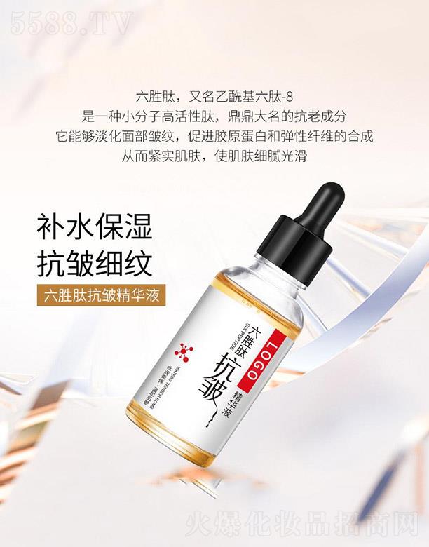 �����Ŀ������AҺOEM/ODM