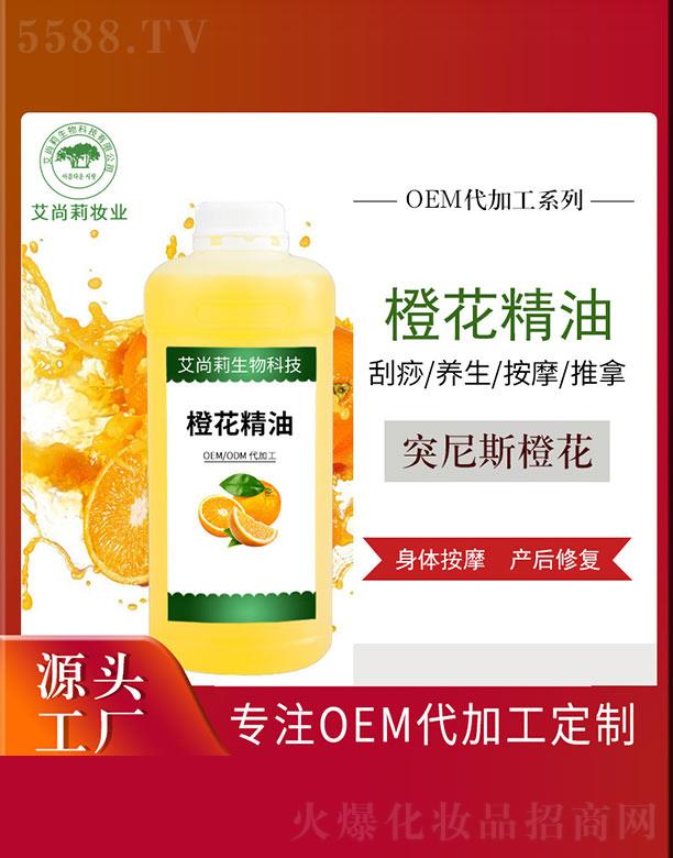 ������Ȼ�����OEM/ODM