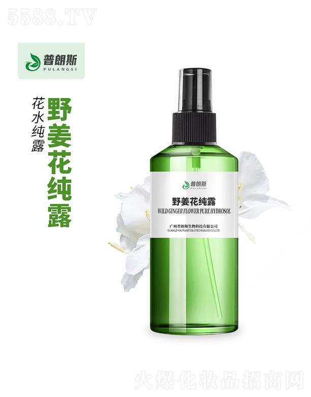 ����˹Ұ������¶