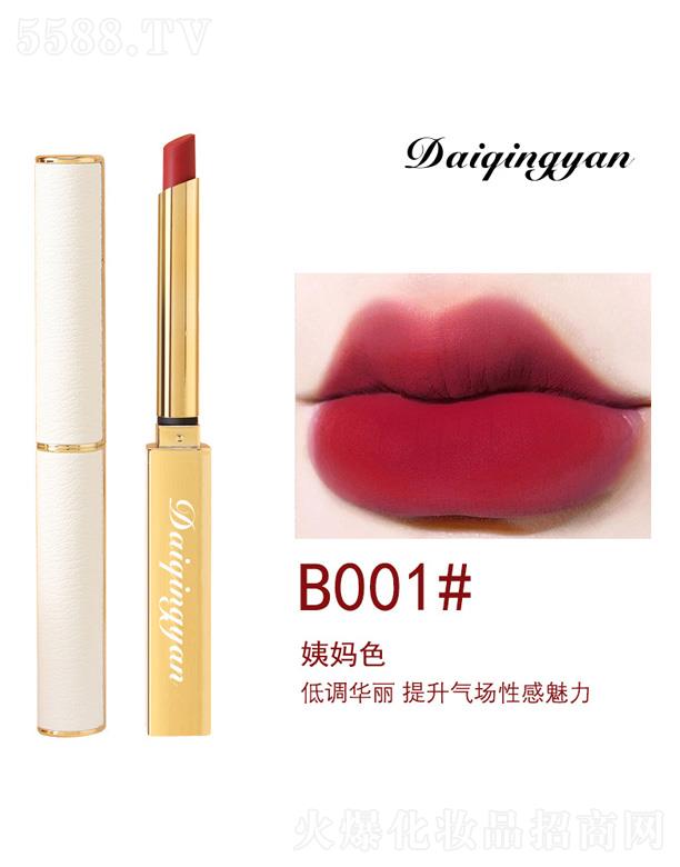 ��ܽɯС�����ڼt-�̋�ɫ