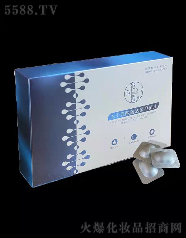 ��˽Դ�������������־�Ƭ