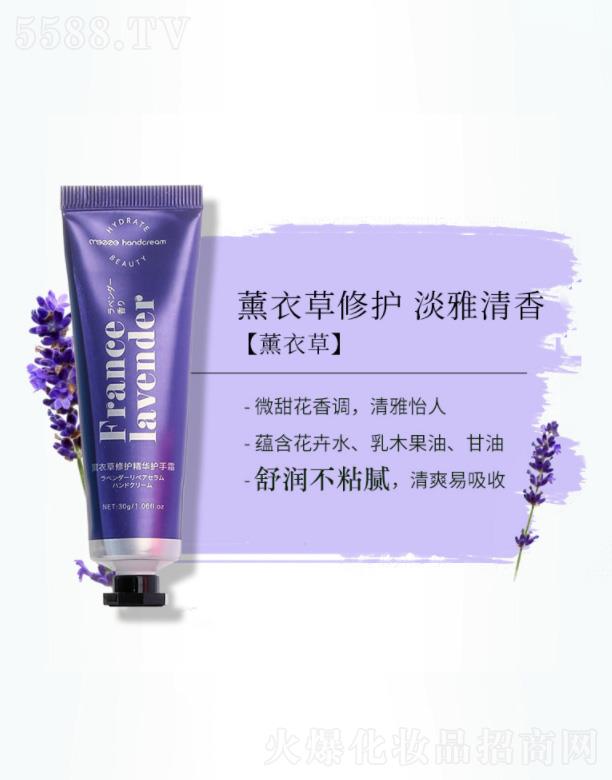 ����ֲ�ﾫ�A�o(h��)��˪-޹�²�