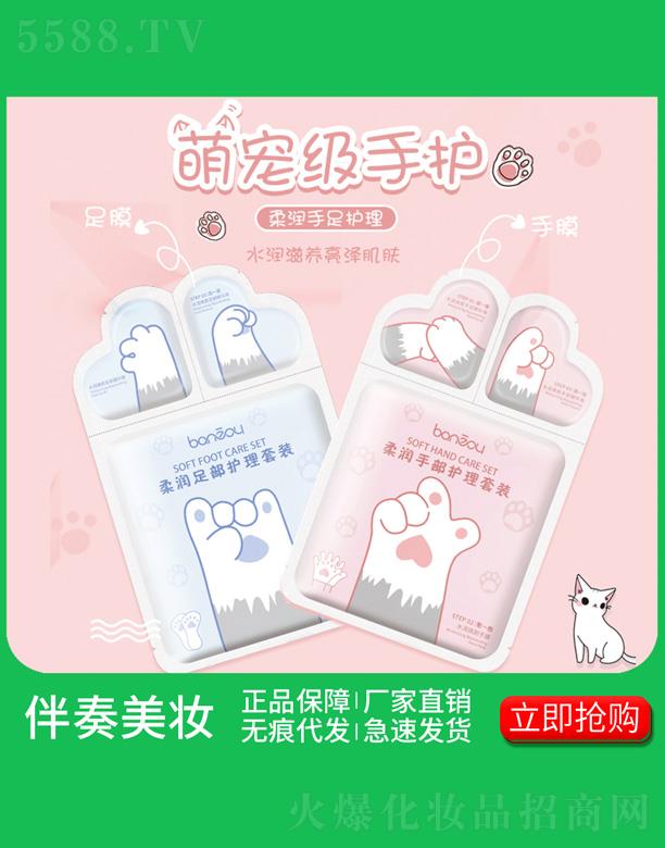 �����᝙(r��n)؈צ��Ĥ�o(h��)�����b