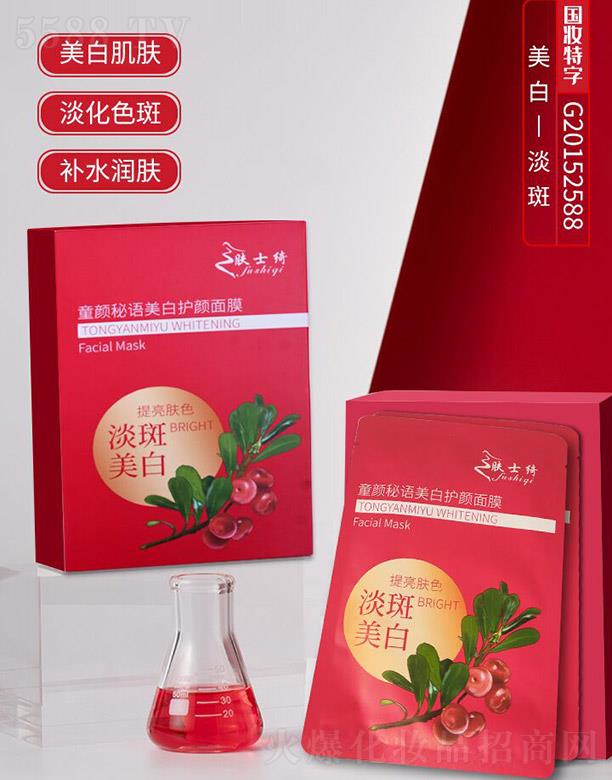 �wʿ�_ͯ����Z(y��)�����o(h��)���Ĥ