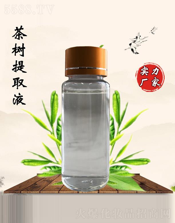 �����ò����ȡҺ