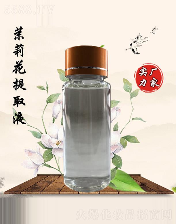 ������������ȡҺ