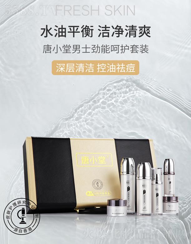 ��С����ʿ�����o�w�׺�