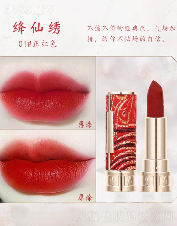 �к�520���˹�(ji��)�񻨴��C�ڼt-�{���C�����tɫ��