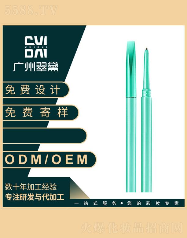 �����۾��P