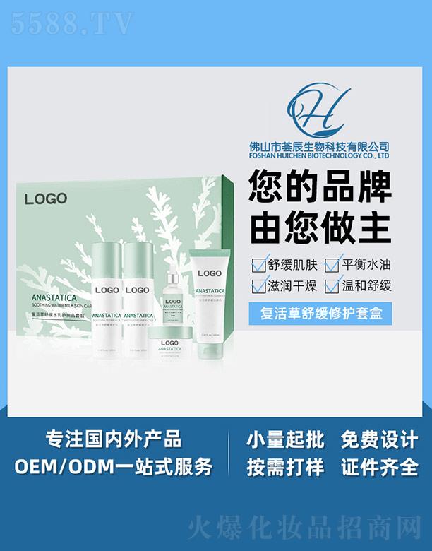 �C����(f��)����澏ˮ���o�wƷ���b