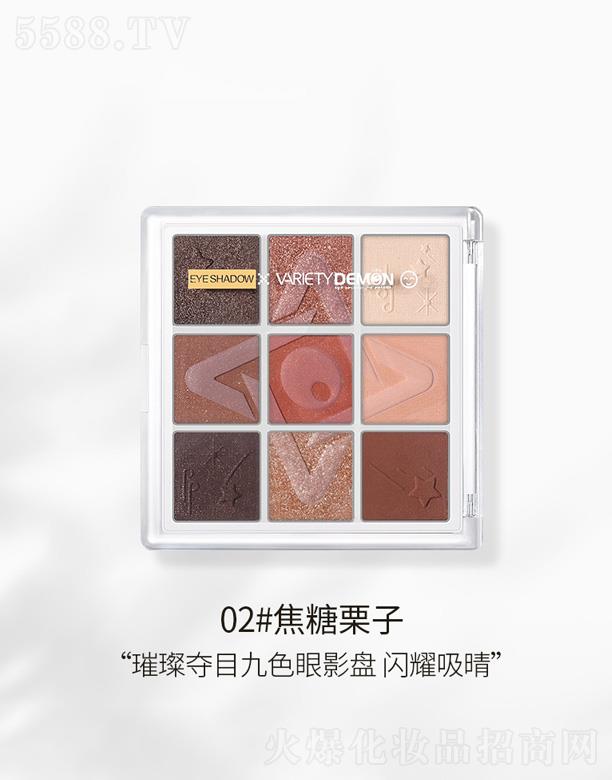 �ֿ��S�貾�ɫnovo��Ӱ�P(p��n)-��������