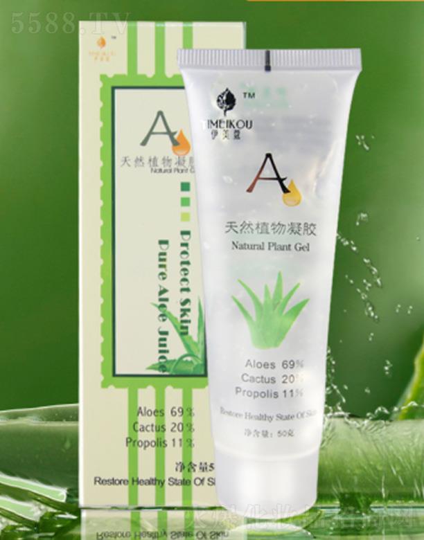 ����ޢ��Ȼֲ�����z 50g