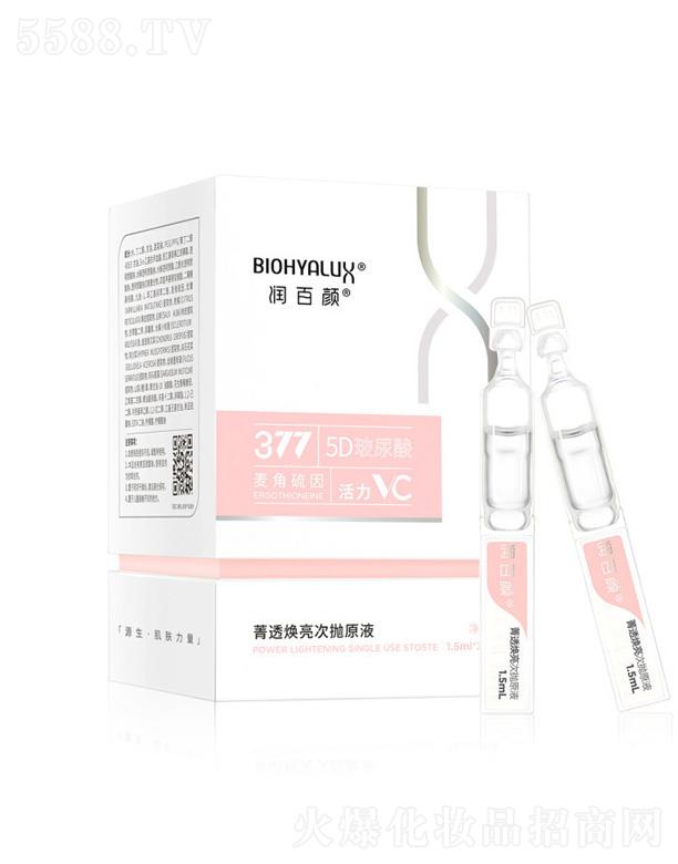 �����ݼ͸�����Β�ԭҺ