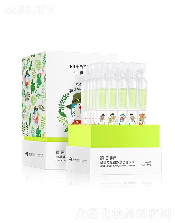 ����䳲��������w�Β�ԭҺ