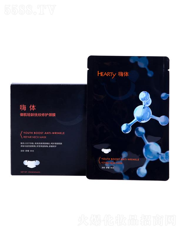 ���w�����p�g��y���o(h��)�iĤ